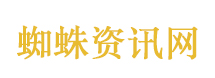 美秘密指挥中心被端